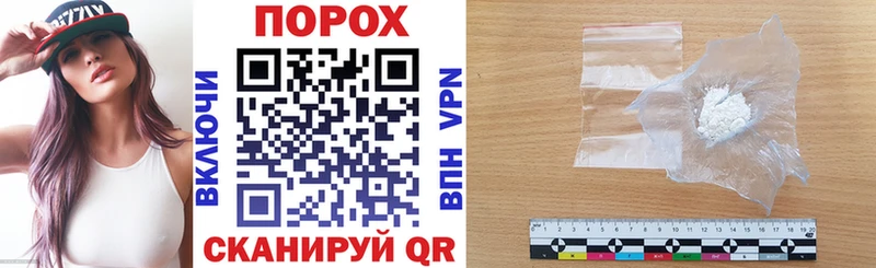 АМФЕТАМИН 98%  Александровск 