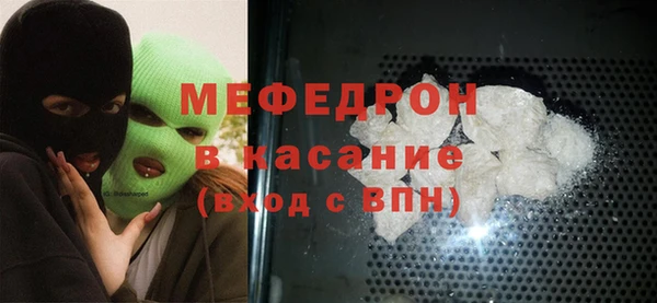 каннабис Краснотурьинск