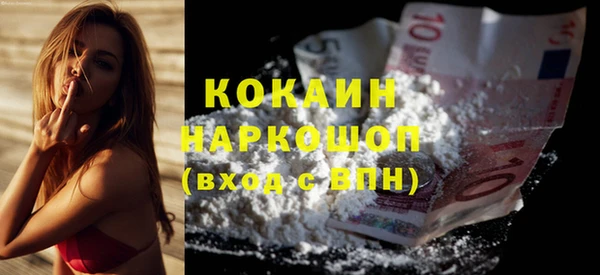 прущая мука Алексеевка