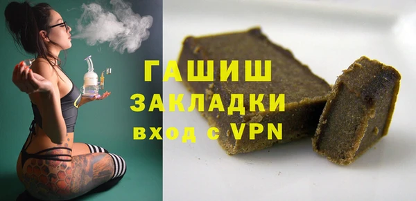 кокаин колумбия Алзамай