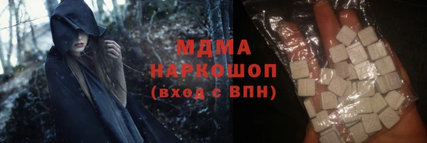 кокаин колумбия Алзамай