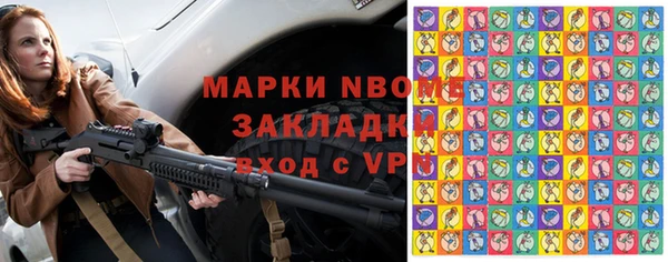 прущая мука Алексеевка