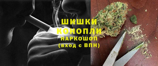 кокаин колумбия Алзамай