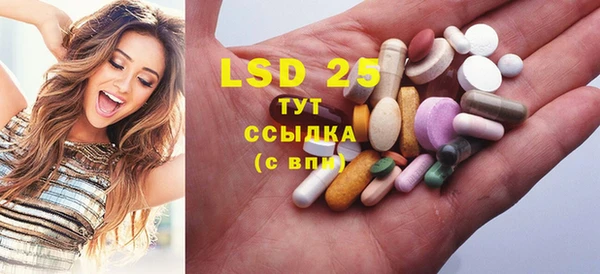прущая мука Алексеевка