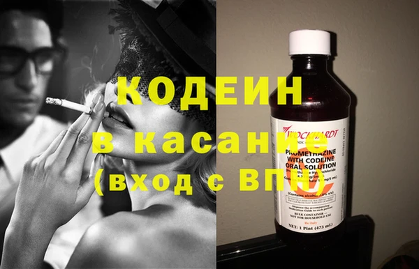 кокаин колумбия Алзамай