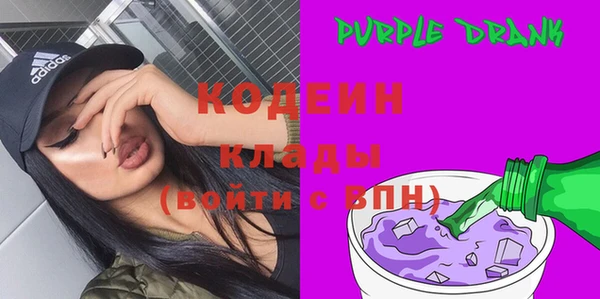 каннабис Краснотурьинск