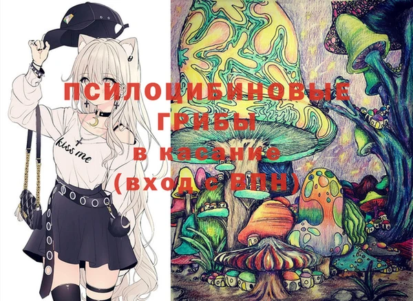 прущая мука Алексеевка