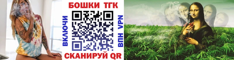 закладка  Александровск  Канабис Amnesia 